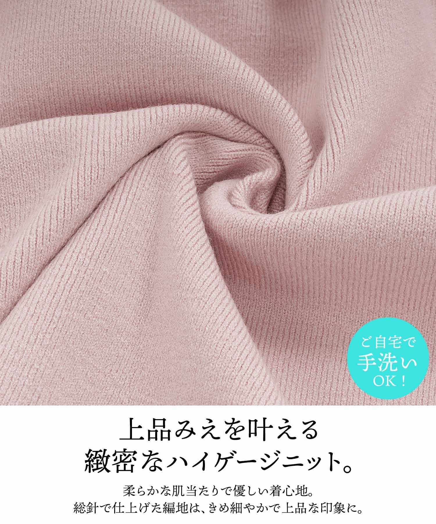 スカラップ ニット ボレロ 長袖 Prima Scherrer 全3色｜psc431-0892【1】