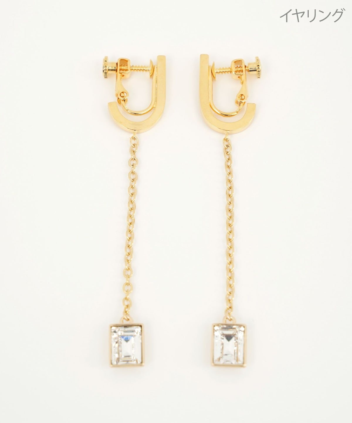 クリスタル スウィング ピアス イヤリング Crystal Swing Pierce Earring