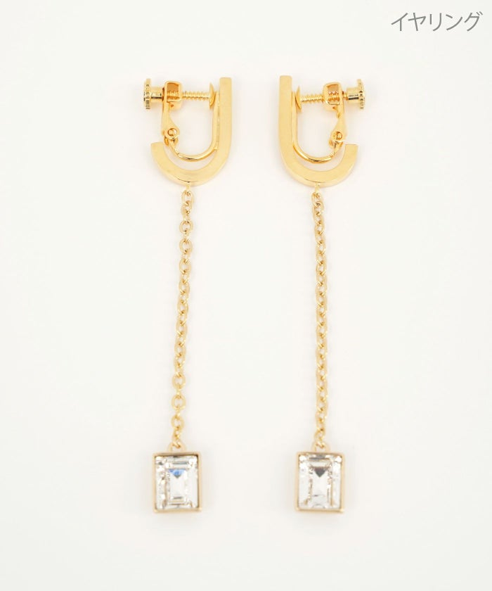 クリスタル スウィング ピアス イヤリング Crystal Swing Pierce Earring