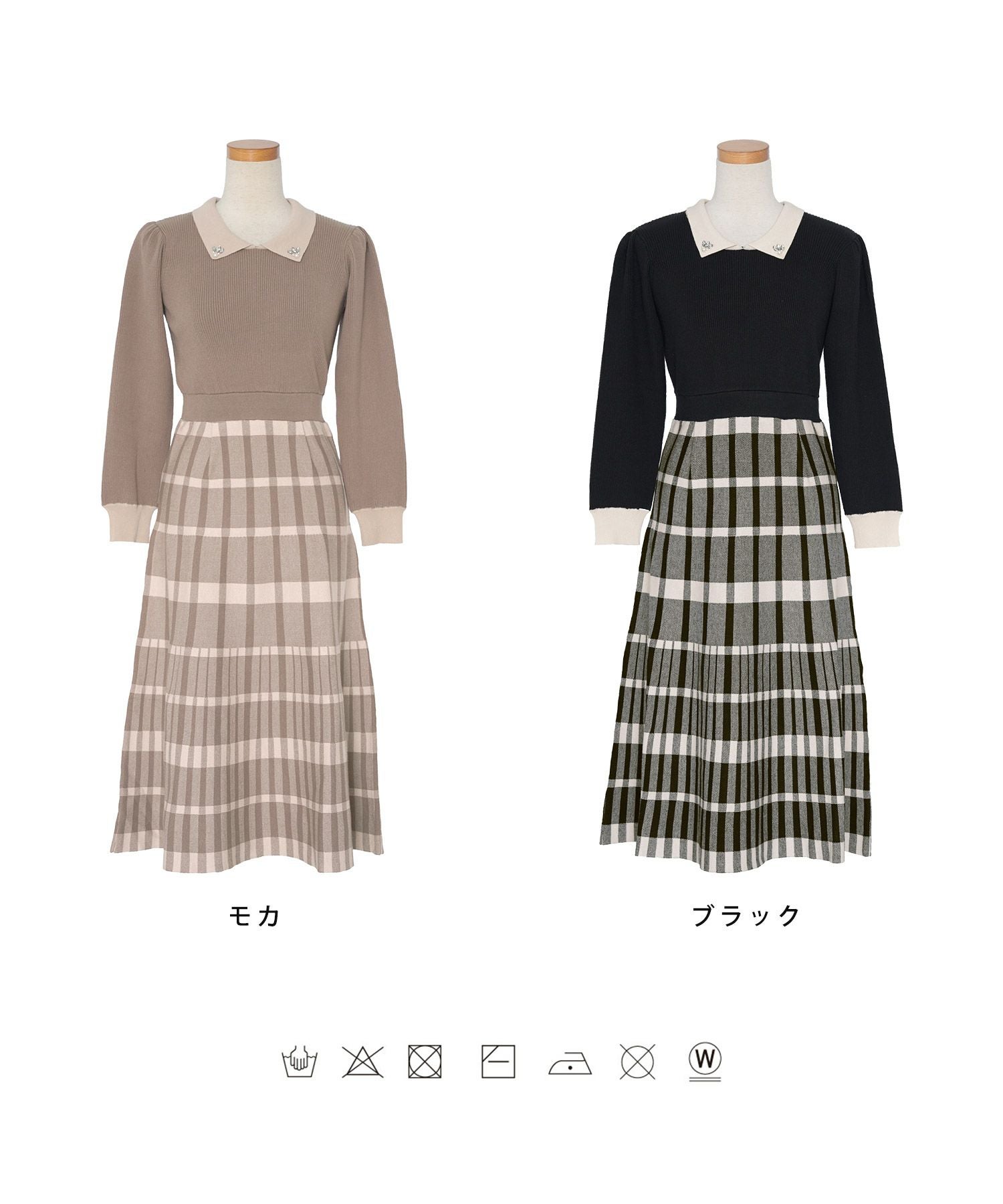 ジャカードチェック 襟付き ニット ワンピース le reve vaniller 全2色