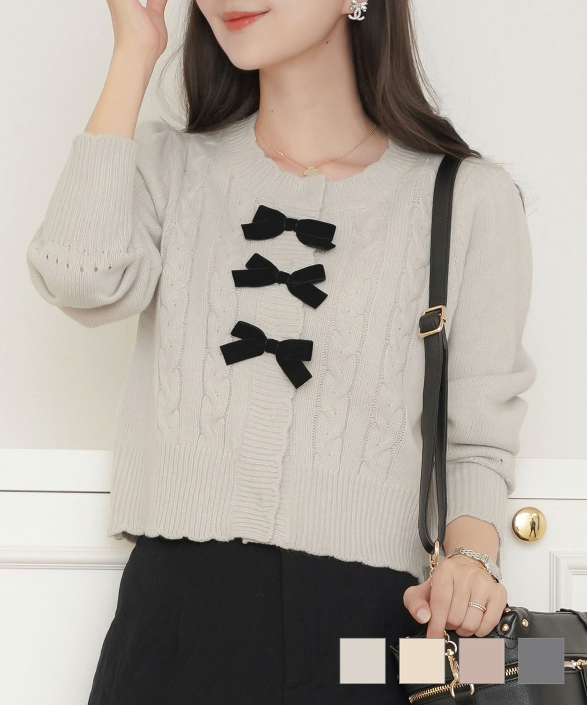 レディース ニット トップス カーディガン 羽織り 薄手 ケーブル ベロア リボン アイボリー チャコール ピンク 長袖 秋 冬 お出かけ エレガント グレー フェミニン 上品 可愛い 新色 ライトグレー トレンド 配色 リボン ケーブル カーディガン le reve vaniller