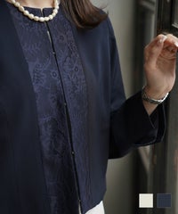 フォーマル ノーカラー 上品 セットアップ オケージョン対応 レーストリム ジャケット HUIT