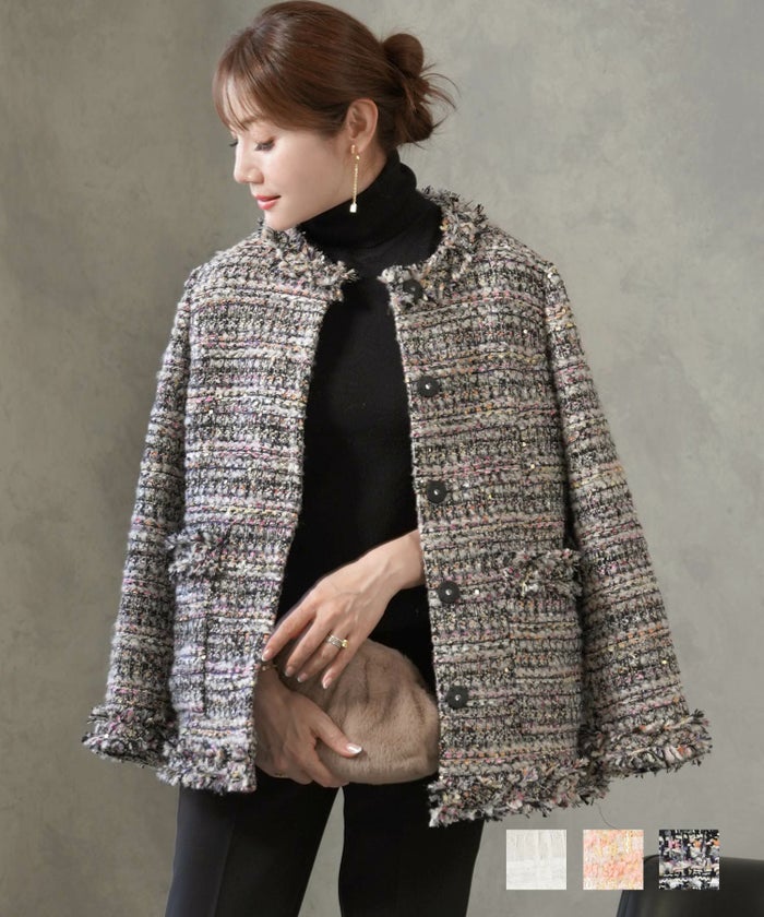 ジャケット コート レディース ツィード かわいい 大人 きれいめ オフィス お呼ばれ 白黒 ジョイントスペース ツイード ふちフリンジ ジャケット 長袖 Liala×PG