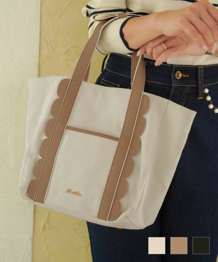 収納 スカラップ レザー 合皮 ポケット リボン ストラップ マグネットボタン ファスナーポケット アイボリー キャメル ブラウン ベージュ ブラウン 配色 カジュアル エレガント フェミニン 上品 ガーリー キャンバス スカラップ リボン付き バッグ le reve vaniller