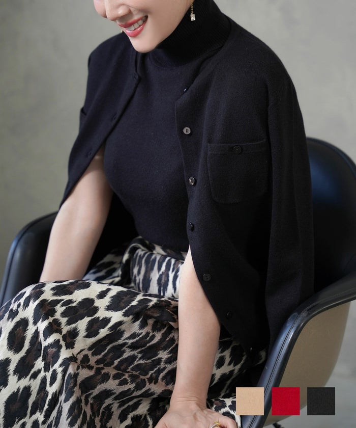 手洗い可 ニット トップス カーディガン インナー レディース ファッション 2点セット かわいい 配色 オフィス 長袖 ジョイントスペース 胸ポケット カーディガン タートルネック ノースリインナー アンサンブル ニット Liala×PG