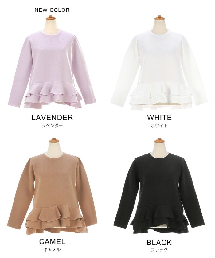 手洗い可 ポリエステル100% ニット トップス レディース かわいい オフィス きれいめ 長袖 白黒 秋冬春 ジョイントスペース