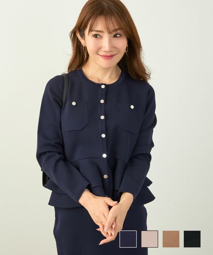 新色追加 手洗い可 セットアップ対応 ポリエステル100% ニット トップス レディース かわいい オフィス きれいめ 長袖 秋冬春 ジョイントスペース ダブルフリル ペプラム ニット カーディガン Liala×PG