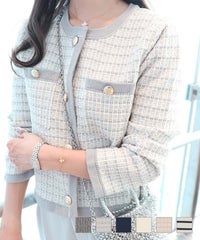 ニット ジャケット ノーカラー クルーネック セレモニー 入卒 授業参観 きれいめ 新色 ジョイントスペース アソート柄 ニット ジャケット le reve vaniller