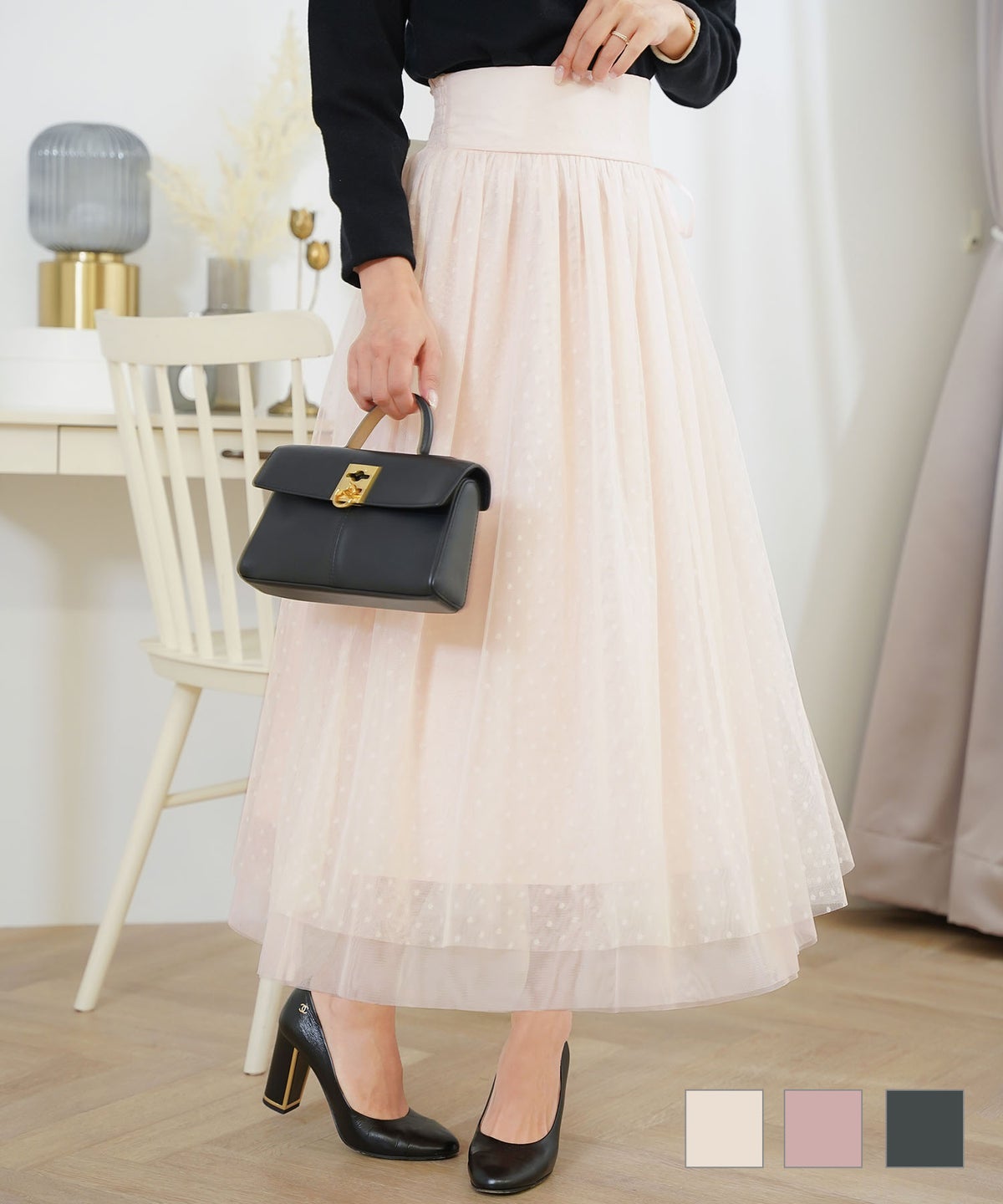 チュール ドット柄 レイヤード リボン チャーム ワンポイント ハイウエスト 締め付けにくい シャーリング ゴールド チャーム アイボリー ピンク チャコール 上品 かわいい フェミニン エレガント カジュアル リボン付き ハイウエスト ドット チュールスカート le reve vaniller