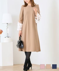 レースフレアスリーブAラインワンピースPrimaScherrer全3色｜psc341-0867【1】