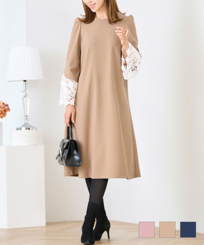 レースフレアスリーブ Aライン ワンピース ワンピース, Prima Scherrer, 30代、40代、50代, オケージョン、会食、セレモニー、授業参観、七五三、お宮参り レースフレアスリーブ Aライン ワンピース Prima Scherrer