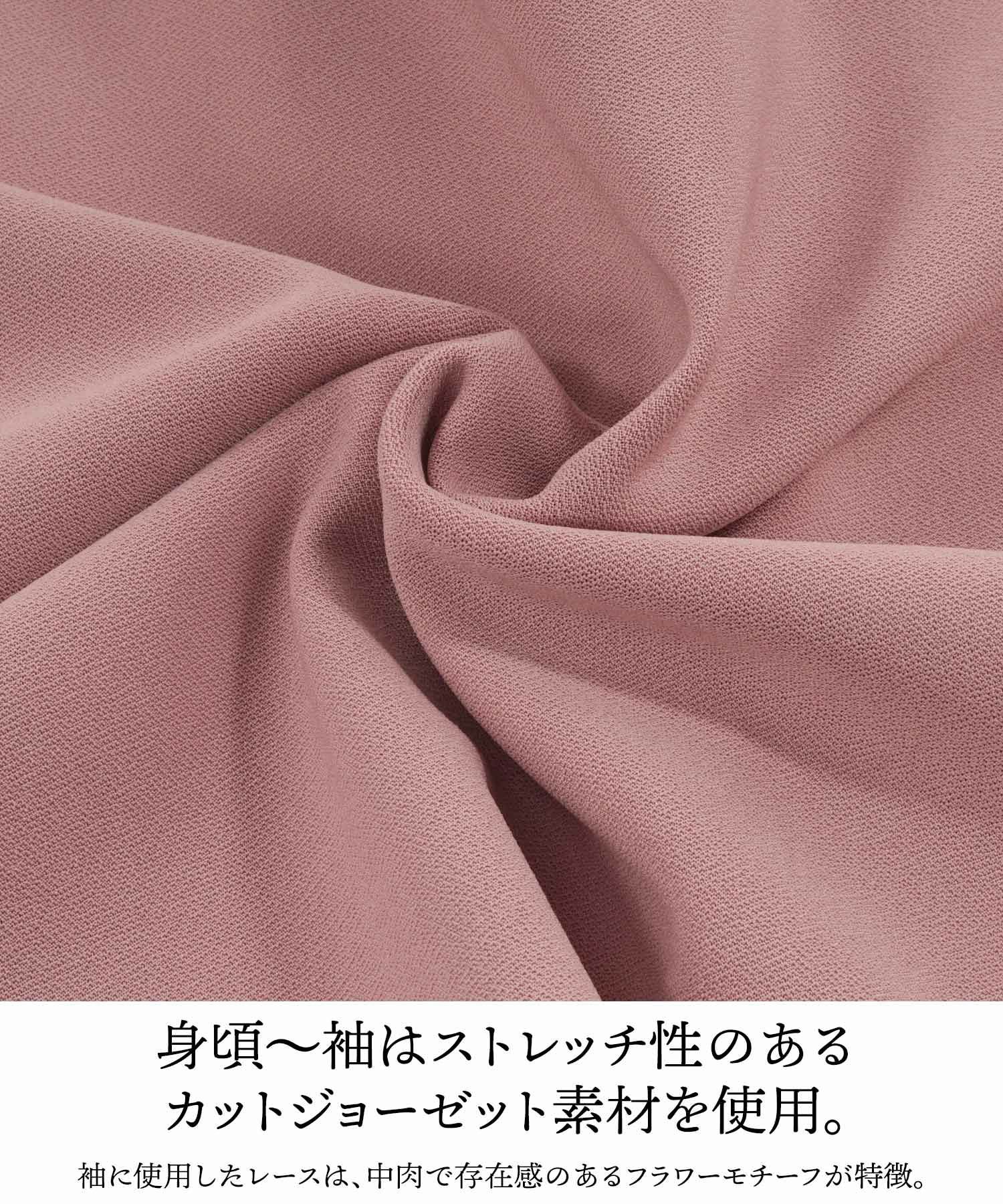 レースフレアスリーブ Aライン ワンピース