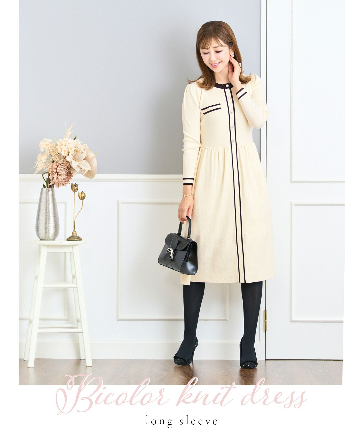 バイカラー ニット ワンピース 長袖 Prima Scherrer 全3色｜psc341