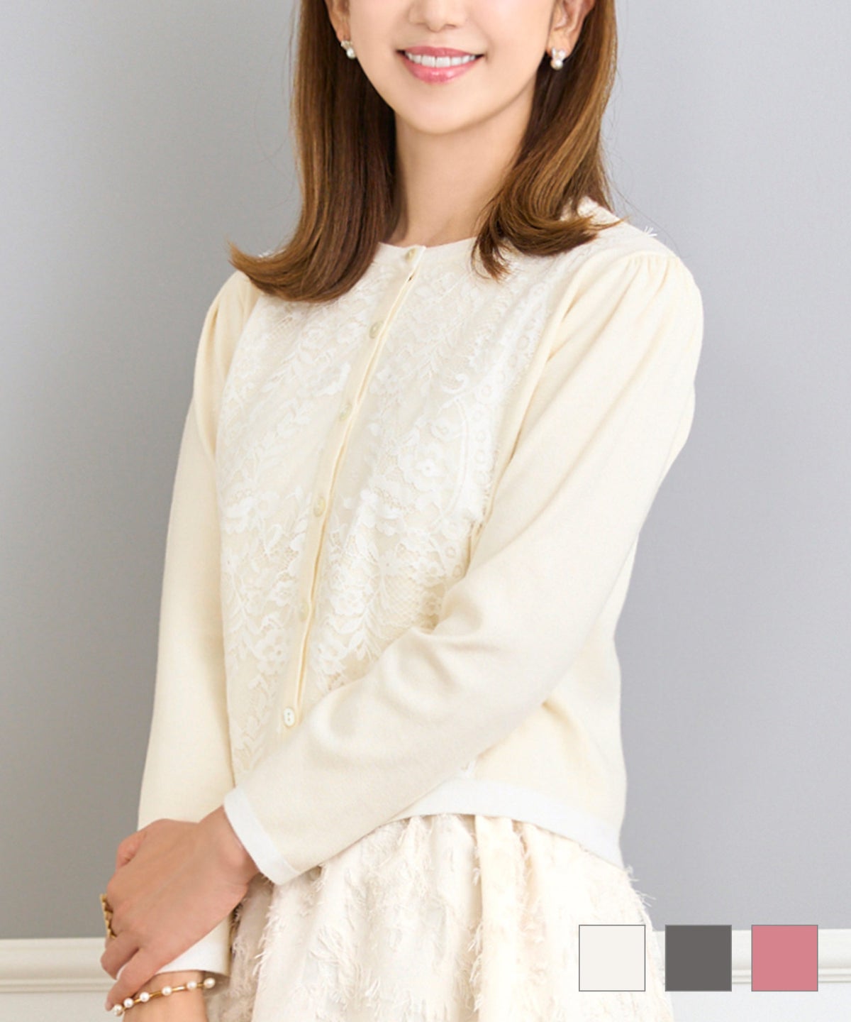 トップス ニット レディース 羽織り アウター かわいい オフィス 大人 きれいめ 秋冬春 白 ピンク バイカラー 配色 ジョイントスペース フロントレース ニット カーディガン 長袖 Prima Scherrer