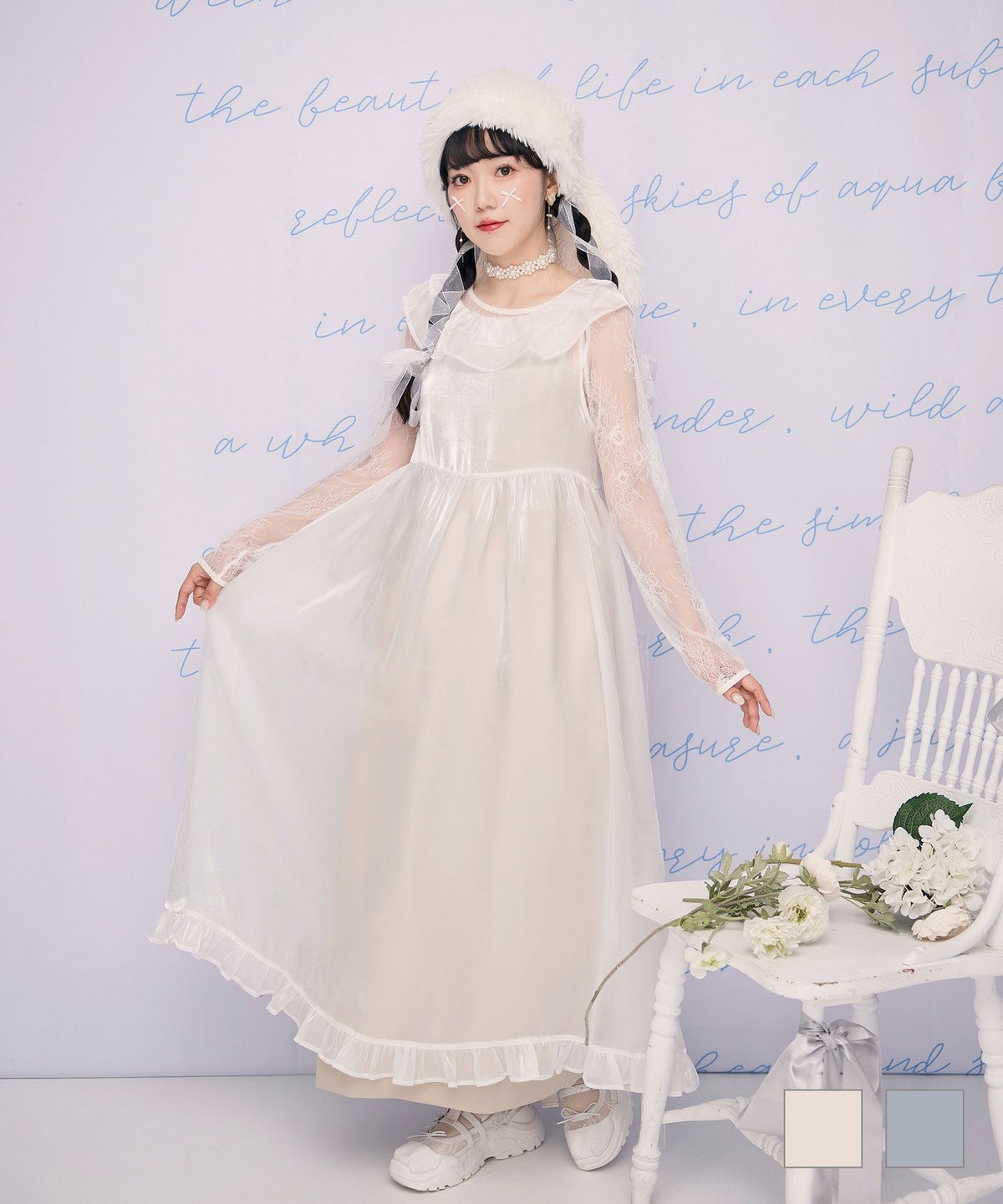 オーガンジー 光沢感 ロング丈 レイヤード フリル シアー ワンピース miolite