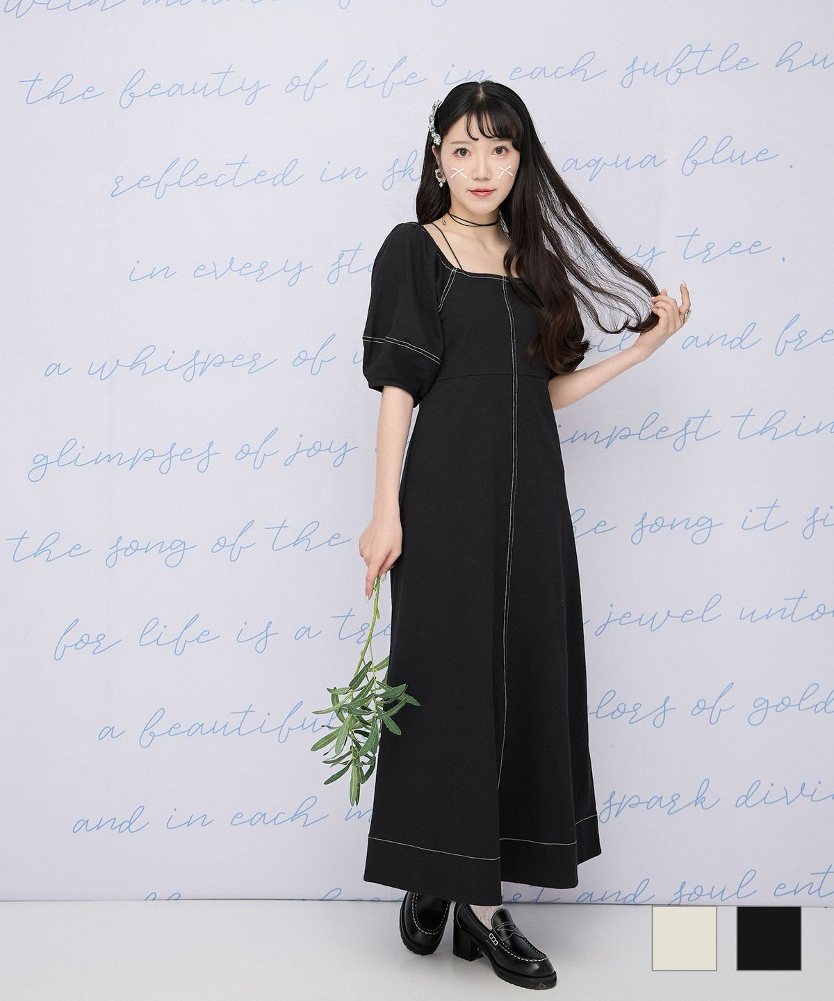 ギャザー ボリュームスリーブ スリット ロング丈 配色 オフショル Aライン ワンピース miolite