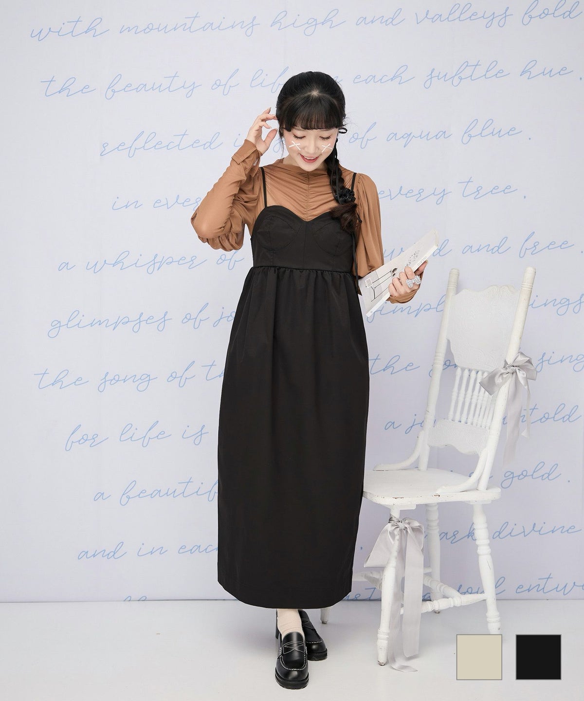 バックスリット ポケットつき ロングシーズン コルセット風 コクーン キャミ ワンピ miolite