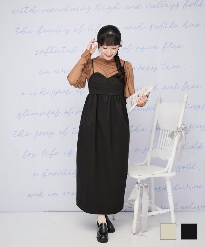 バックスリット ポケットつき ロングシーズン コルセット風 コクーン キャミ ワンピ miolite