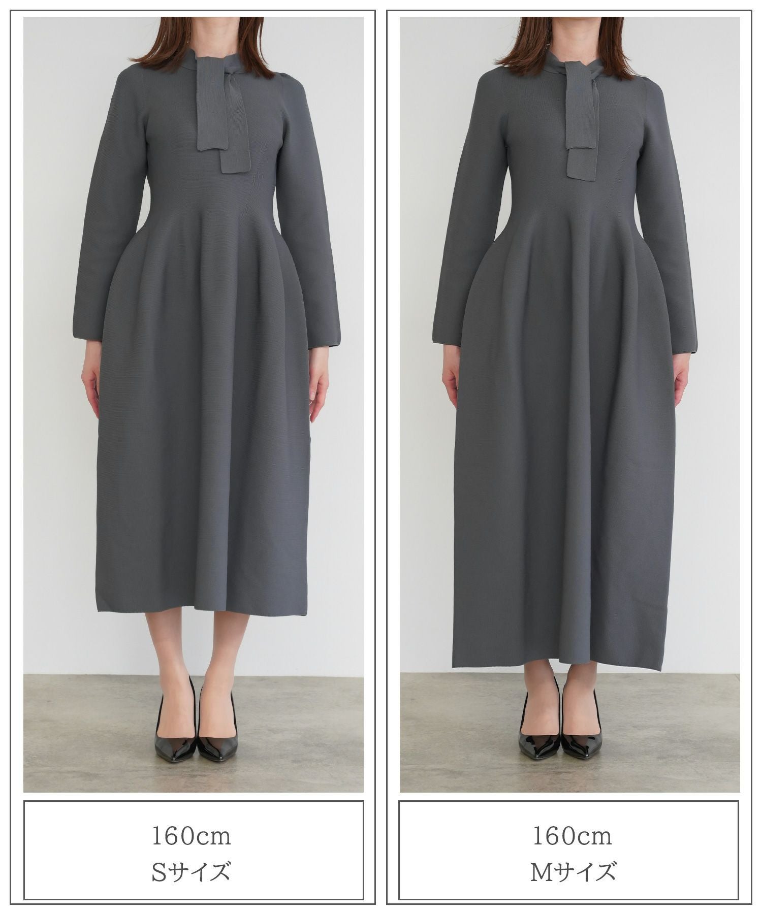 TIME-SALE ボウタイ ホールガーメント ニット ワンピース HUIT 全3色