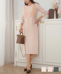 レディース ワンピース ニット 厚手 フリル チュール リボン 長袖 秋 冬 寒い 着映え トレンド 流行り アイボリー ピンク チャコール 上品 フェミニン エレガント 可愛い チュール フリル×リボン ニットワンピース le reve vaniller