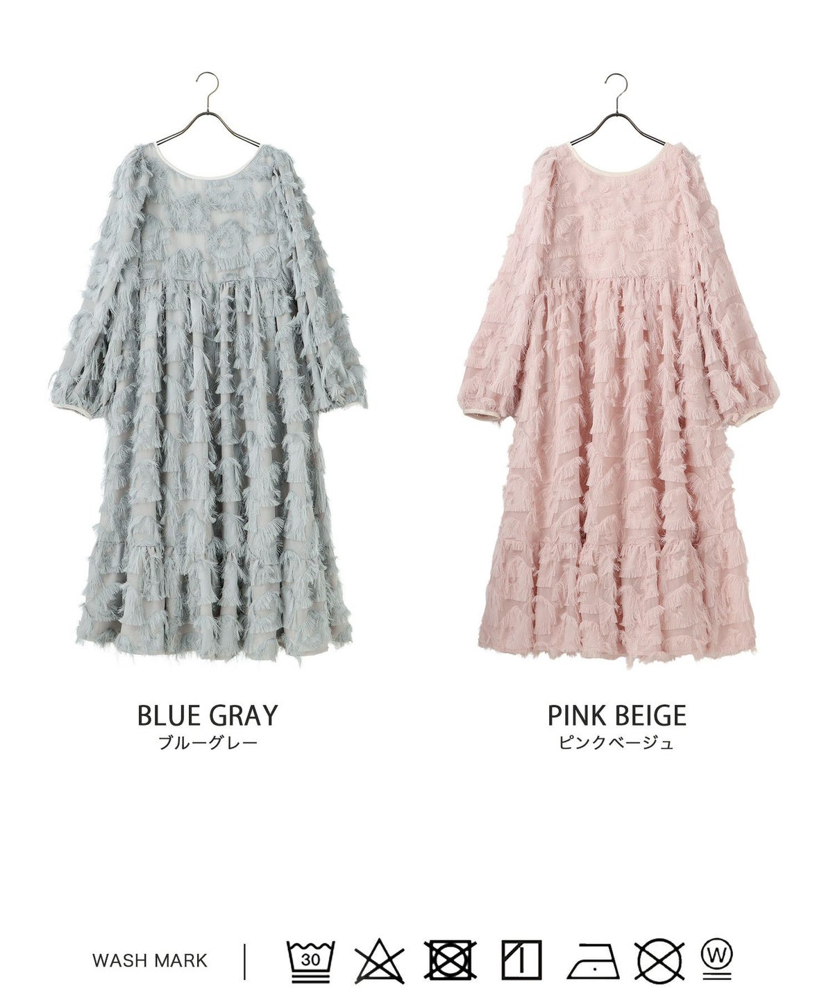 ラメ ジャガード ロング ドレス ボリューム /ブルーグレー/ピンクベージュ/M