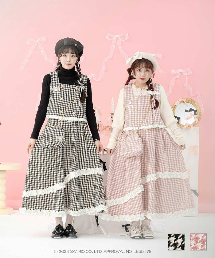 サンリオ マイメロディ クロミ 刺繍 フレア アシンメトリー サンリオキャラクターズ コラボ 千鳥柄刺しゅう フリルスカート miolite