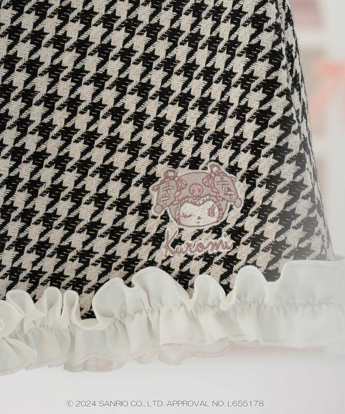 サンリオ マイメロディ クロミ 刺繍 フレア アシンメトリー/マイメロディ/クロミ/M