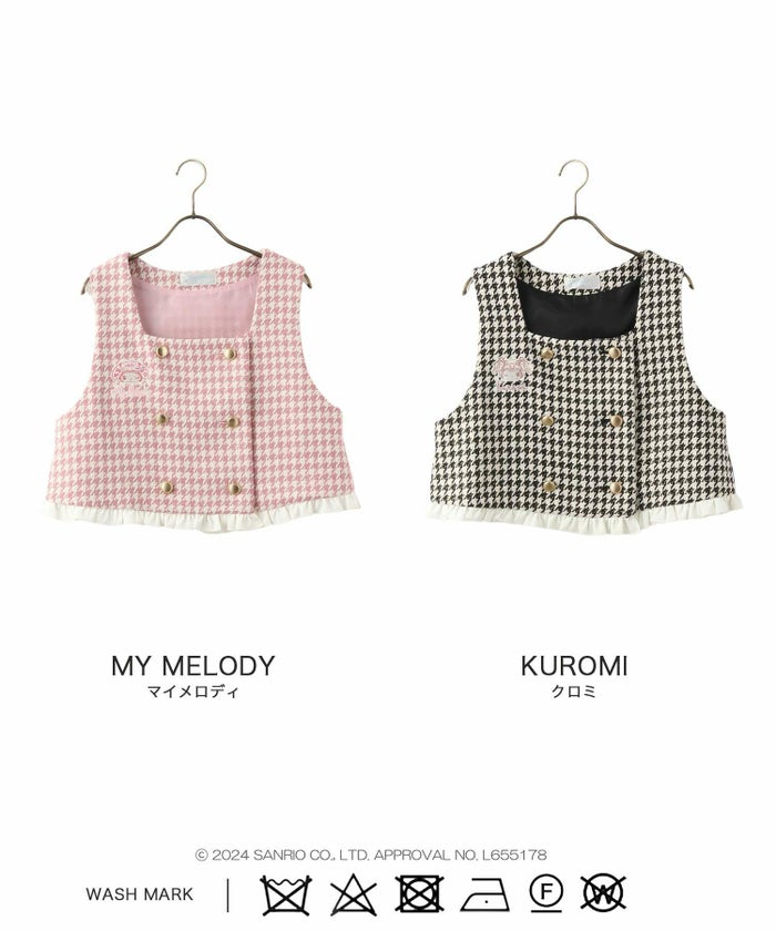 サンリオ マイメロディ クロミ 刺繍 ショート丈 ベスト スクエアネック/マイメロディ/クロミ/M
