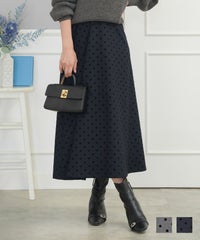 ボトムス スカート セミフレアスカート マーメイド フロッキー ドット柄 オールシーズン 春 秋  冬 夏 上品 エレガント フェミニン 大人 グレー ダークネイビー ブラック 配色 バイカラー ファスナー ウエストゴム フロッキードット セミフレア スカート le reve vaniller