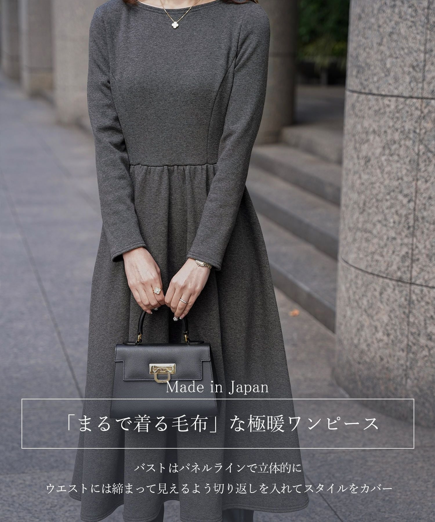 ボンバーヒート フィットアンドフレア ワンピース HUIT 全3色｜hit341