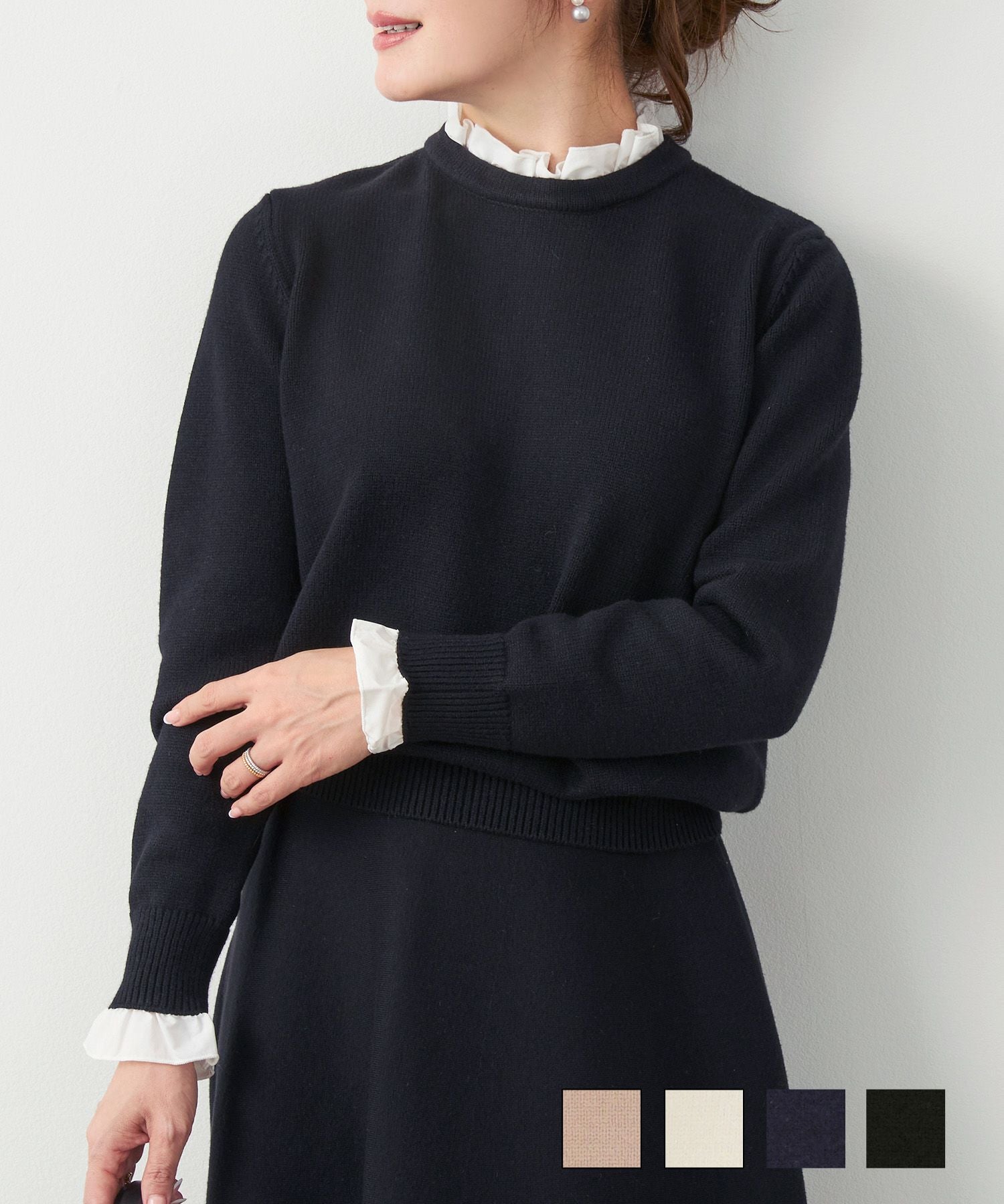 【新品未使用】OHGA 大人気！フリル付き黒長袖ニット ネック 袖フリル ニット 長袖