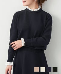 手洗い可ニットトップスレディースかわいいきれいめオフィス秋冬大人白黒ジョイントスペース ネック&袖フリル ニット 長袖 Liala×PG