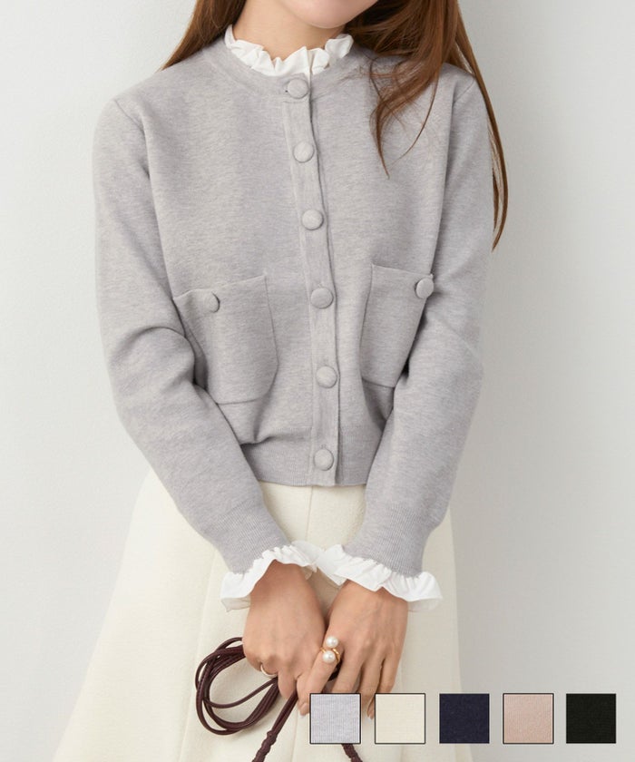 新色追加 手洗い可 ニット トップス レディース かわいい きれいめ オフィス 秋冬 大人 セットアップ対応 ジョイントスペース ミラノリブ フリル付き ニット カーディガン Liala×PG