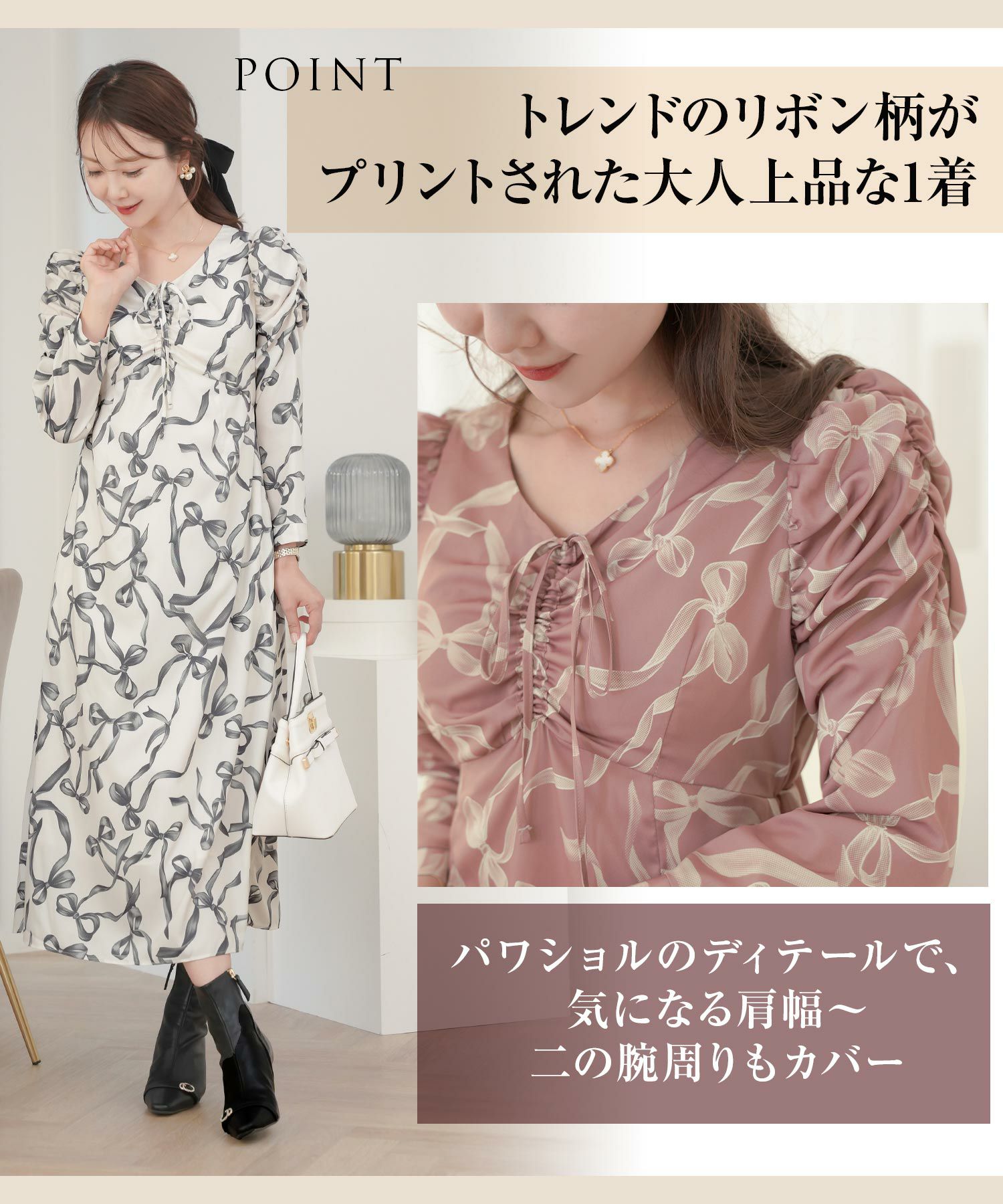 美品✨ヴェルメイユパーイエナ 24SSコットントロピカルドロストリボンワンピース VERMEIL par iena（ヴェルメイユパーイエナ）の「コットントロピカル