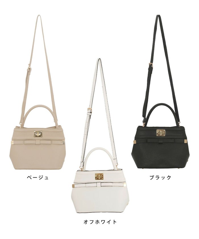 レディース/バッグ/小物/ハンドバッグ/おしゃれバッグ/トートバッグ/リボン/ミニ/コンパクト/ショルダー/ハンドル/配色/オフホワイト/ベージュ/ブラック/ホワイト/黒/クリスマス/デート/トレンド