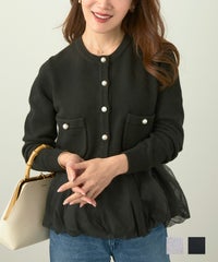 手洗い可 レディース トップス ニット かわいい きれいめ オフィス チュール 長袖 黒 おすすめ ジョイントスペース 裾チュール バルーン ニット Liala×PG