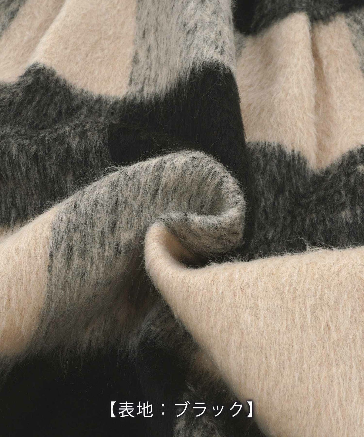 新色追加 手洗い可 ボトムス レディース スカート 柄 かわいい 大人 きれいめ コーデ 冬 ジョイントスペース