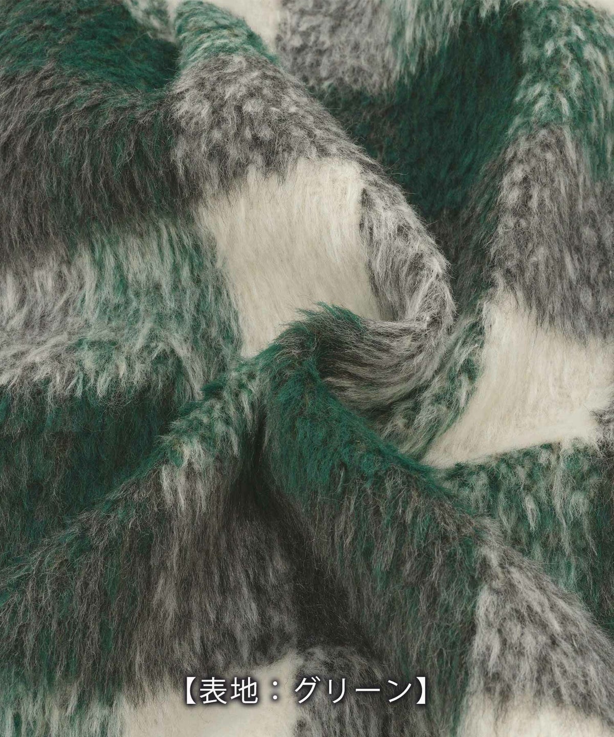 新色追加 手洗い可 ボトムス レディース スカート 柄 かわいい 大人 きれいめ コーデ 冬 ジョイントスペース