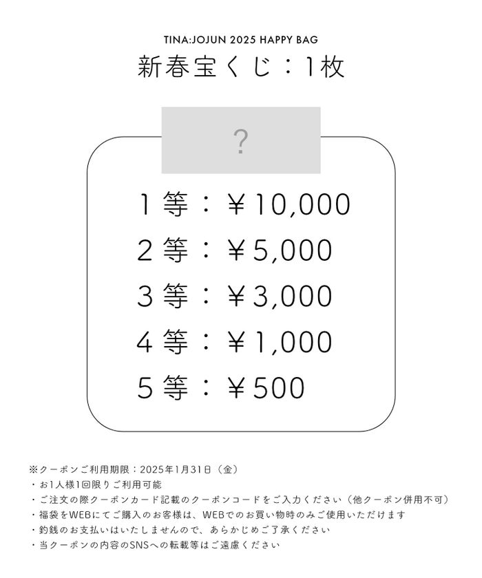 レザージャケット/アウター/マフラー