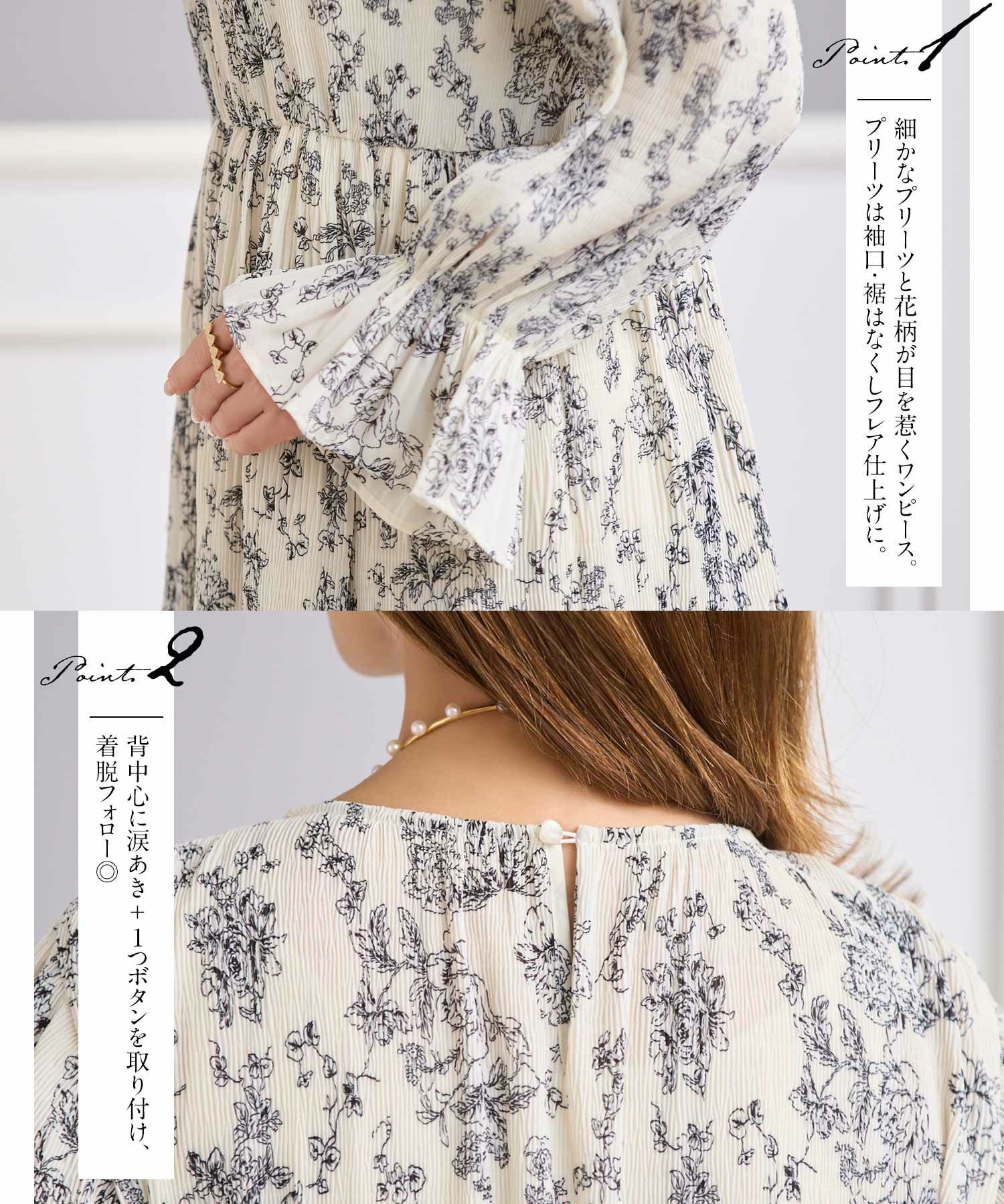 ドローイング フラワープリント ワンピース