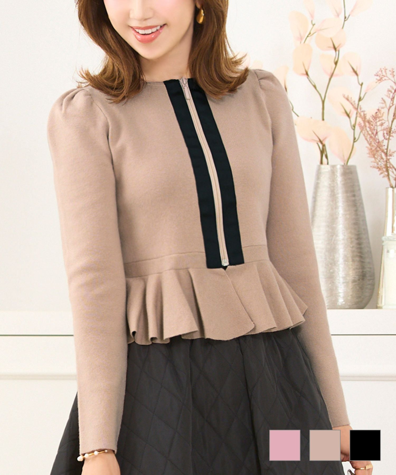 Occasion-SALE ペプラム ニット ジャケット Prima Scherrer 全3色