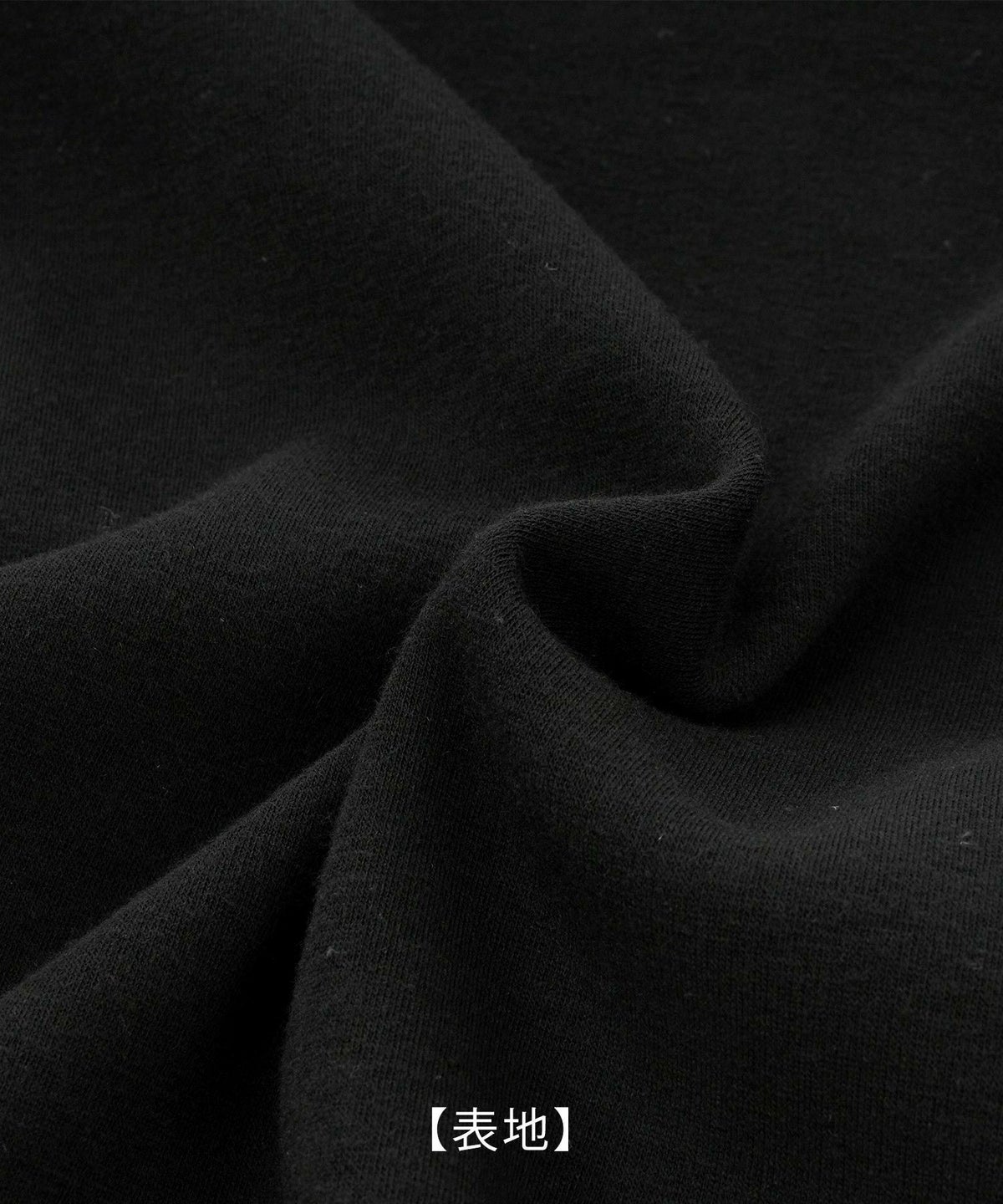 手洗い可トップスレディースきれいめかわいいオフィス裏起毛あたたか秋冬白黒長袖ジョイントスペース