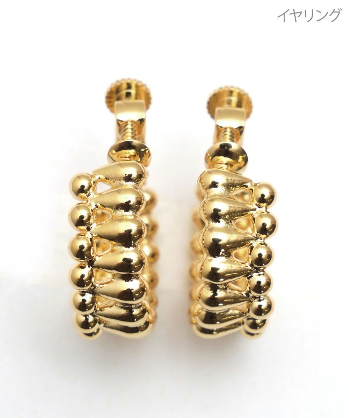 ボリューム リング ピアス イヤリング Volume Ring Pierce Earring