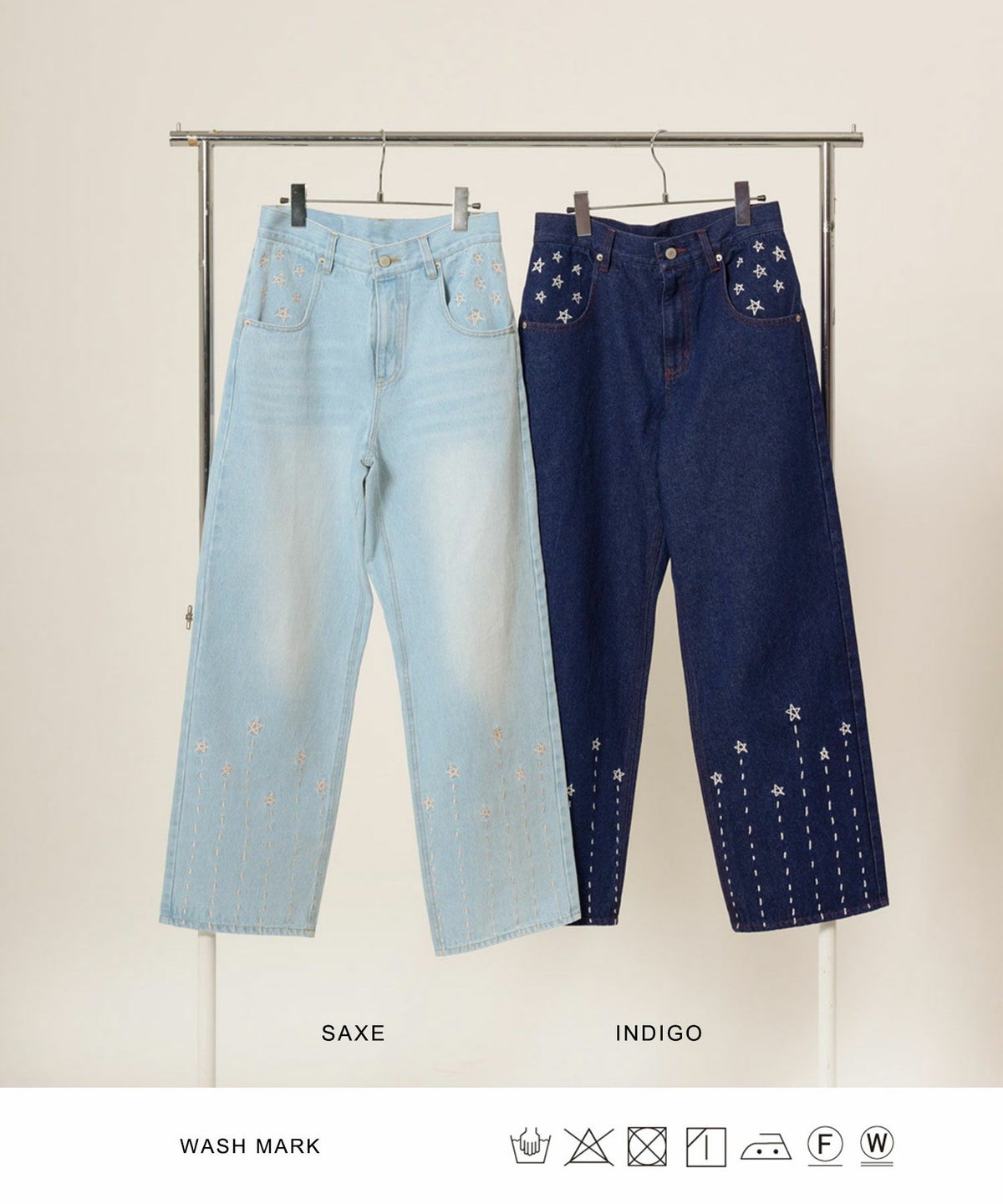 デニム/パンツ/ボトムス/インディゴ/サックス
