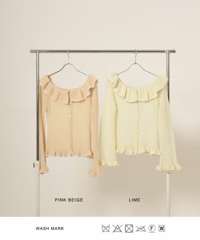 ニット/トップス/オフショル/フリル