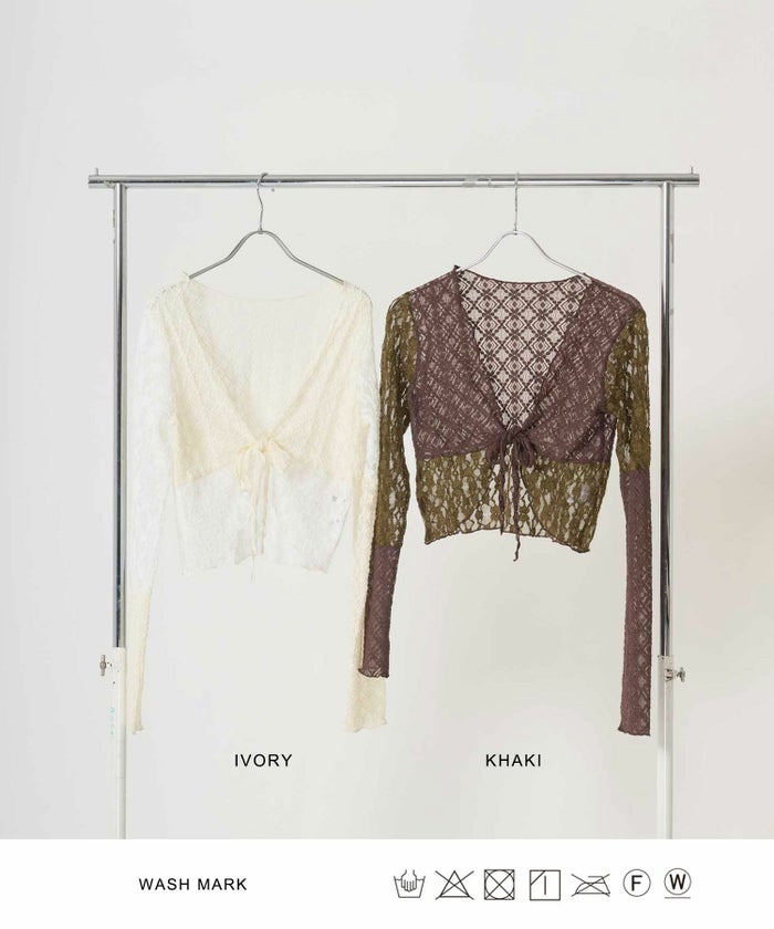 トップス/カーディガン/シアー/カシュクール