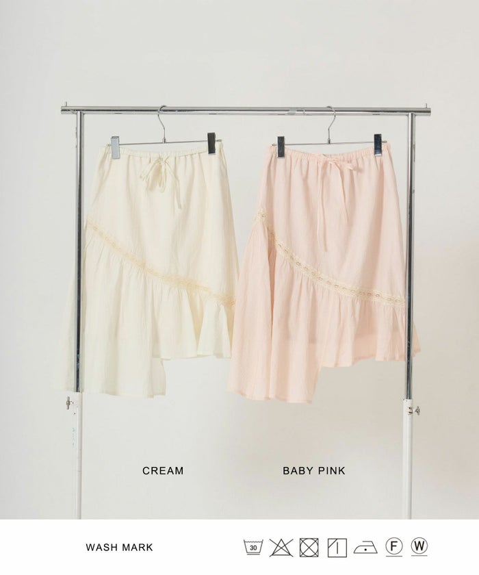 ボトムス/スカート/ギャザー