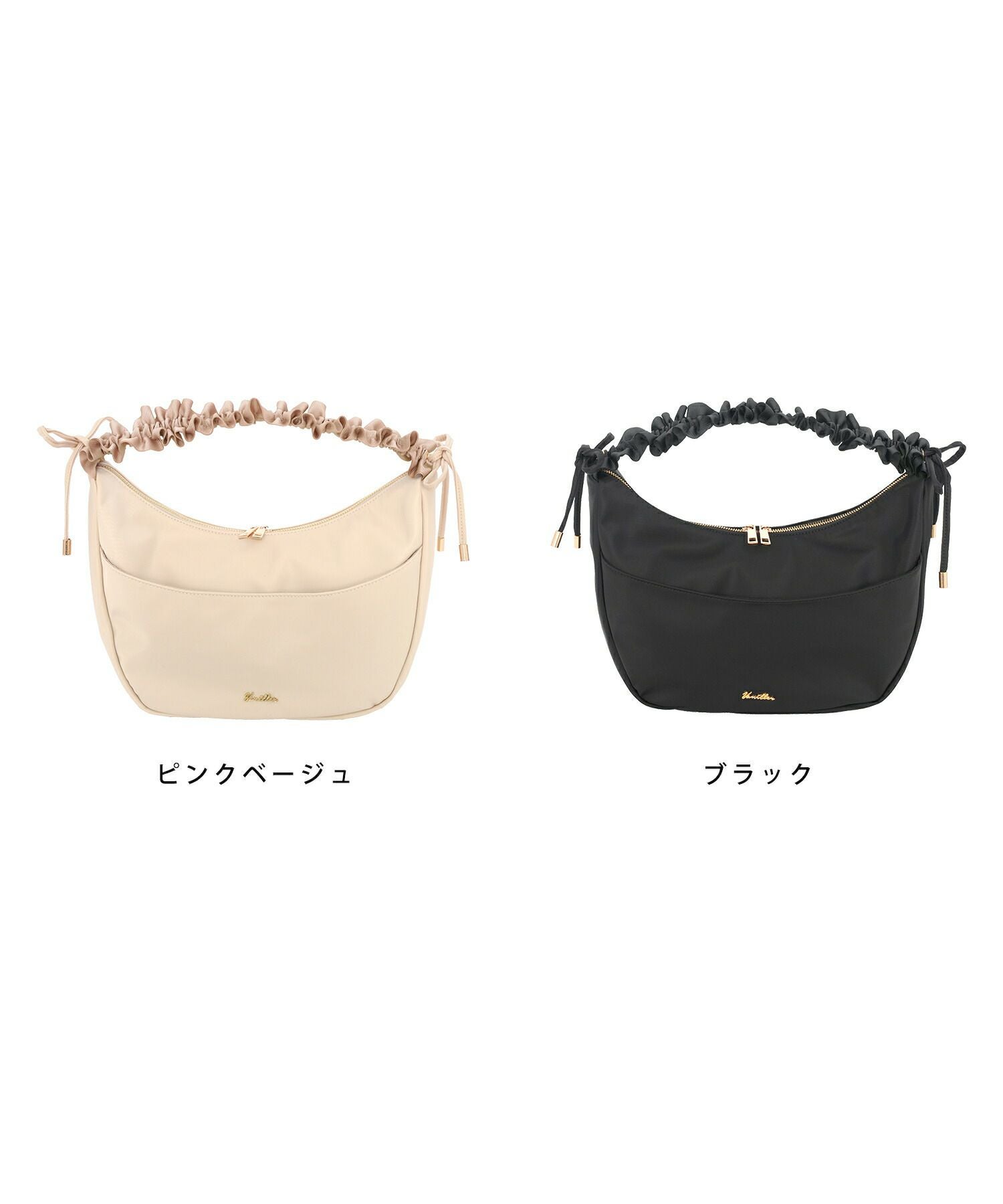 ハーフムーン ドロストショルダー バッグ le reve vaniller 全2色