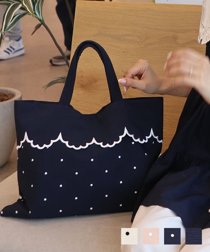 入学式 卒業式 A4サイズ スリッパ入れ スカラップ ドット プリント 刺繍 トレンド 上品 エレガント フェミニン かわいい きれいめ アイボリー×ブラック ピンクベージュ×オフ ネイビー×オフ ネイビー ドット スカラップ サブバッグ le reve vaniller