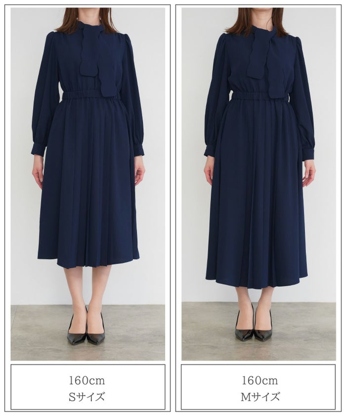 オケージョンシーン スタンドネック エレガント クラシカル 授乳 ウエストゴム/アイボリー/ネイビー/S/M